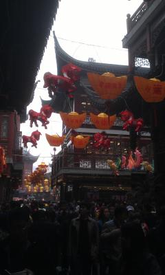 Old Shanghai Street